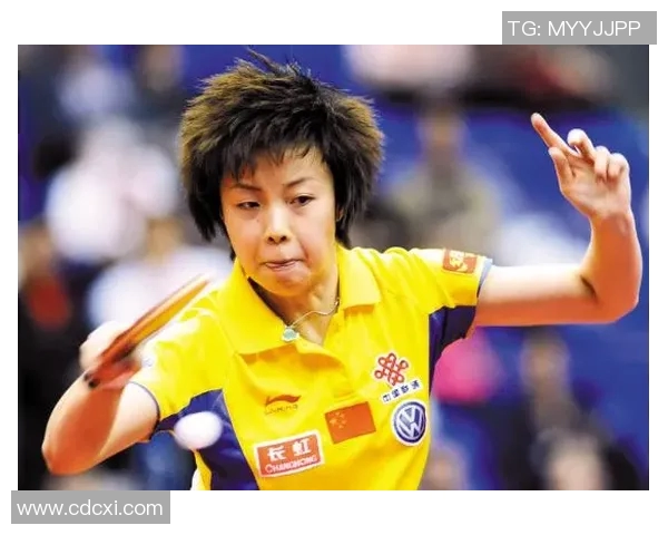 张怡宁的奋斗历程与奥运荣耀展现坚韧不拔的冠军精神