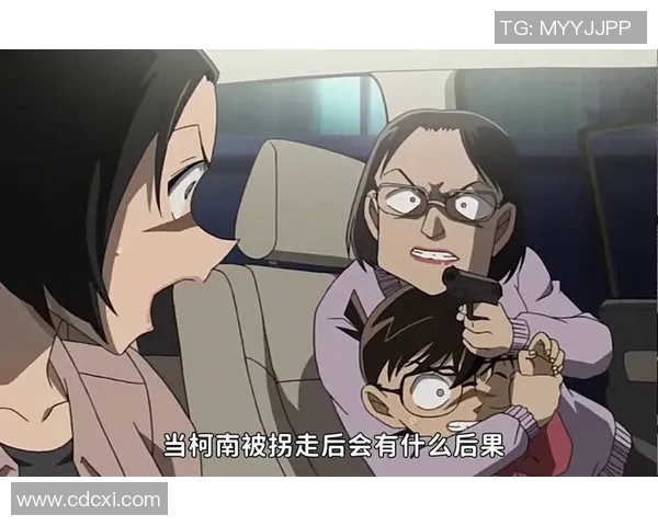 足球明星绑架事件揭秘柯南与神秘黑手的较量与真相探寻 足球明星绑架事件揭秘柯南与神秘黑手的较量与真相探寻