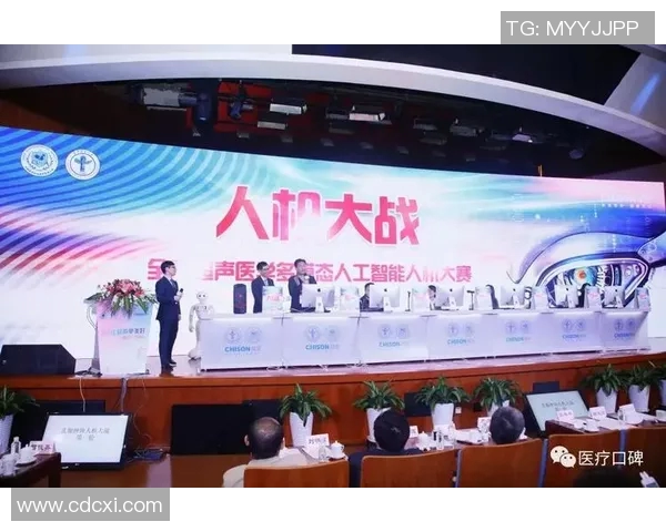 中文与医学的精彩对决赛前分析与展望