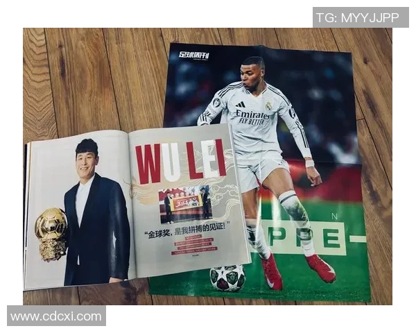 日本足球明星的崛起与荣耀探索他们的传奇故事与成就 日本足球明星的崛起与荣耀探索他们的传奇故事与成就