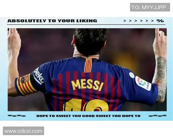 足球明星的辉煌成就与荣誉之路揭示了谁是获得荣誉最多的传奇球员 足球明星的辉煌成就与荣誉之路揭示了谁是获得荣誉最多的传奇球员