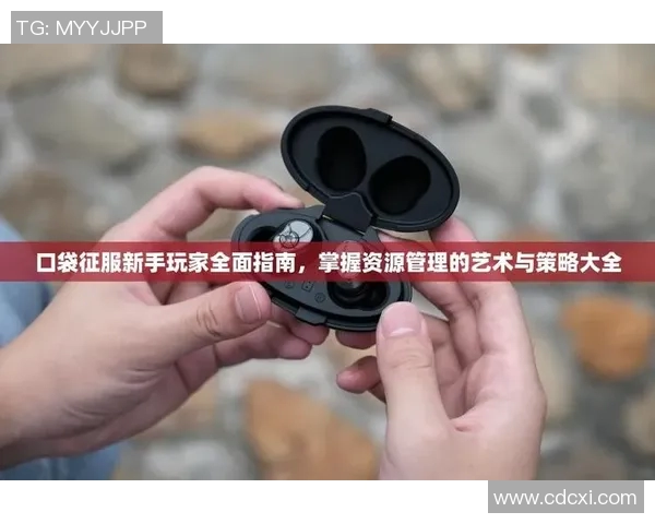 掌握哑铃的正确使用方法提升锻炼效果与安全性全面指南