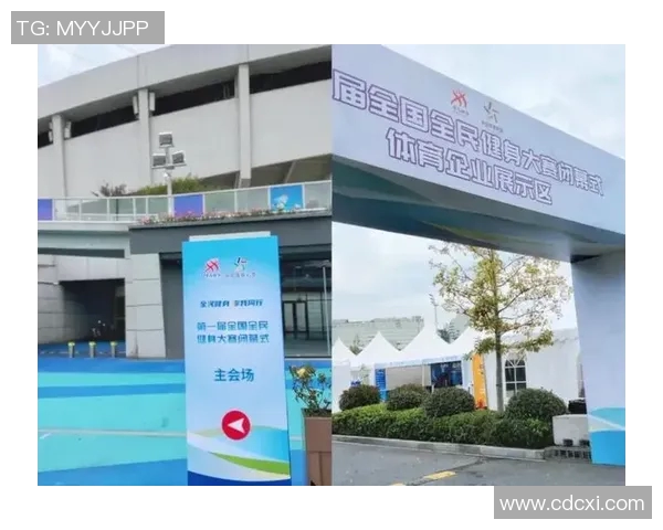 推动体育俱乐部积极作用促进全民健身与社会和谐发展新路径探讨
