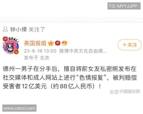 台湾篮球明星出轨事件引发热议球迷与媒体反应不一引发关注 台湾篮球明星出轨事件引发热议球迷与媒体反应不一引发关注